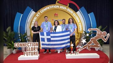 Πρωτιά για τους φοιτητές του ΠΑΜΑΚ στον παγκόσμιο διαγωνισμό ICT competition της Huawei στη Κίνα