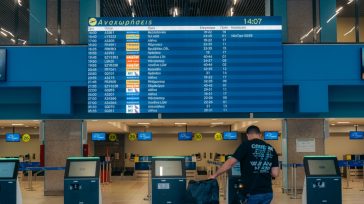 Fraport Greece: Σχεδόν 4 εκατομμύρια επιβάτες τον Μάιο