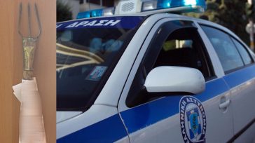 Πειραιάς: Τους κυνήγησε με… τρίαινα ως άλλος «Ποσειδώνας»