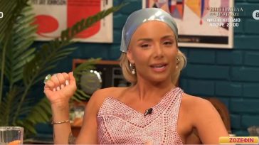 Josephine: «Τα παιδιά μου να μην πάρουν τα δικά μου χέρια και πόδια»