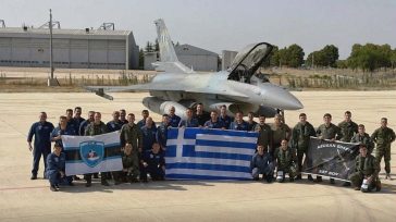 Ολοκληρώθηκε η άσκηση «Ramstein Flag 26»