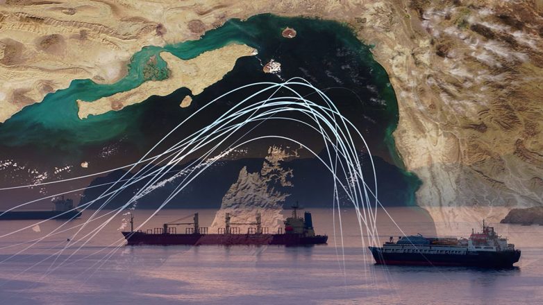 Βypass στα Στενά του Ορμούζ Βypass στα Στενά του Ορμούζ