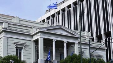 ΥΠΕΞ: Δυσαρέσκεια για την απαγόρευση εισόδου στο Ισραήλ σε Έλληνες πολίτες