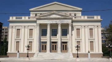 Ευρωπαϊκή Ημέρα Μουσικής στον Πειραιά