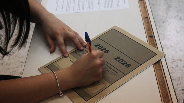Σπουδές και ΑΙ: Ποια επαγγέλματα αλλάζουν και τι πρέπει να προσέξουν οι υποψήφιοι των Πανελλαδικών Σπουδές και ΑΙ: Ποια επαγγέλματα αλλάζουν και τι πρέπει να προσέξουν οι υποψήφιοι των Πανελλαδικών