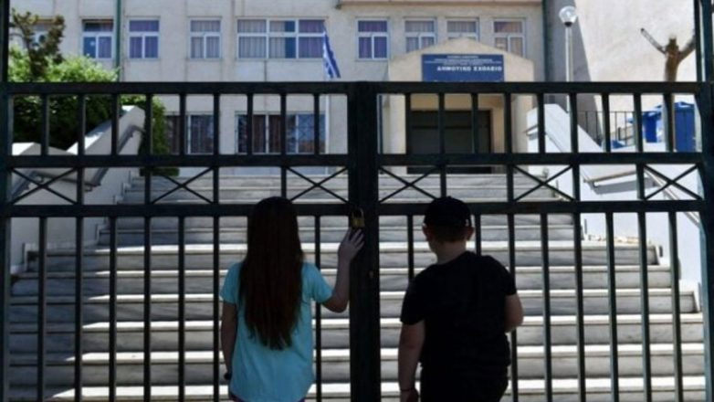 Ο νέος σχολικός χάρτης από το υπουργείο Παιδείας