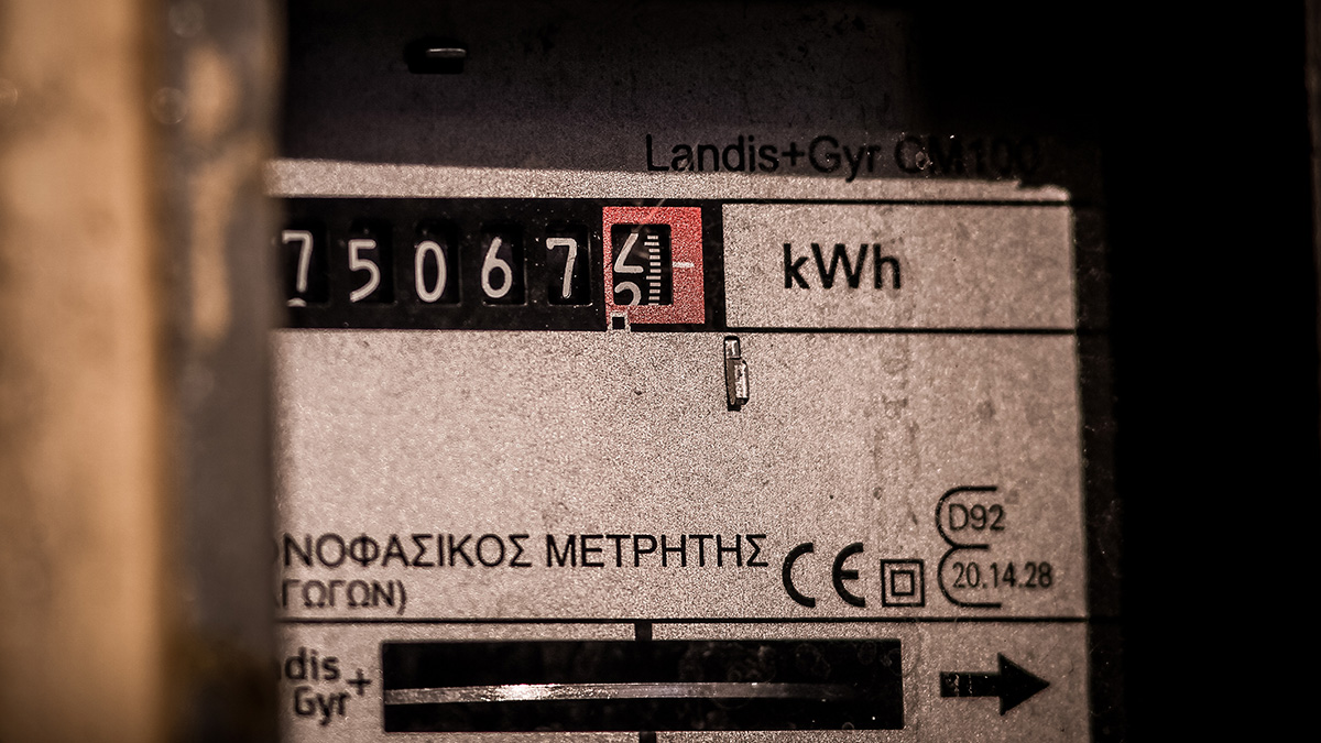 Σπείρα-μαμούθ «φέσωσε» τον ΔΕΔΔΗΕ με 9 εκατ. ευρώ