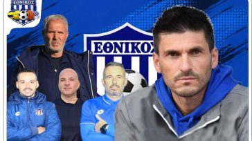 Στον πάγκο του Εθνικού ο Κώτσιος