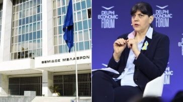 Άρειος Πάγος: Απορρίφθηκε ως απαράδεκτη η προσφυγή της Κοβέσι