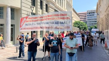 Μεγάλη συγκέντρωση των εργαζομένων του τουρισμού και επισιτισμού στην Αθήνα