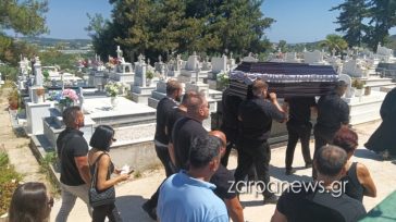 Σε κλίμα οδύνης το τελευταίο «αντίο» στη Σταυρούλα Λεβεντάκη