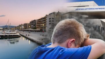 Βόλος: Βρέθηκαν 276.790 ευρώ από τον εκβιασμό του 13χρονου
