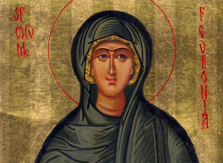 Αγία Φεβρωνία