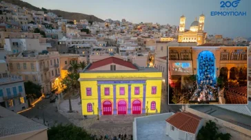 Σύρος: Λαμπρός εορτασμός για τα 200 χρόνια της Ερμούπολης