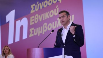 Τσίπρας: «Αυτή η πλάκα πρέπει να τελειώνει, δεν μπορούν οι Τράπεζες να ζουν εις υγείαν των κορόιδων»