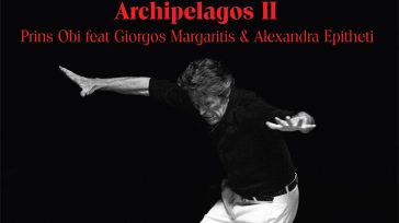 «Αρχιπέλαγος ΙΙ»: Γιώργος Μαργαρίτης και Αλεξάνδρα Επίθετη στο νέο single του «The Birthday Party»