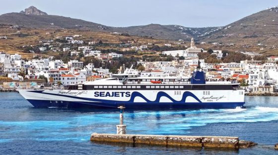 SEAJETS: Εκπτώσεις και προσφορές για το καλοκαίρι 2026