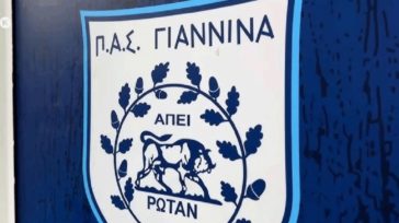 ΠΑΣ Γιάννινα: Την 1η Ιουλίου τα «αποκαλυπτήρια»
