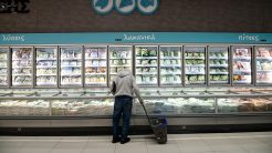 Μειώνονται οι τιμές σε πάνω από 1.600 προϊόντα
