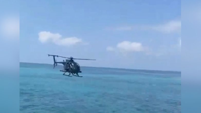 Αναγκαστική προσθαλάσσωση αμερικανικού ελικοπτέρου – Τρεις τραυματίες, ένας αγνοούμενος Αναγκαστική προσθαλάσσωση αμερικανικού ελικοπτέρου – Τρεις τραυματίες, ένας αγνοούμενος