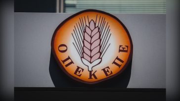 Δίκη ΟΠΕΚΕΠΕ: Εισαγγελικός καταπέλτης για Μελά και Ρέππα