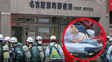 Ιαπωνία: Ψέκασε με σπρέι, που απωθεί αρκούδες, πολίτες σε ταχυδρομείο