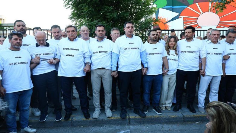«Δεν σας φοβόμαστε»: Το σύνθημα για τον θάνατο της Βάγιας Νέστορα «Δεν σας φοβόμαστε»: Το σύνθημα για τον θάνατο της Βάγιας Νέστορα