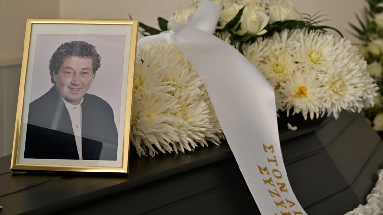 Μιχάλης Μόσιος: Σε κλίμα συγκίνησης το τελευταίο «αντίο» στον ηθοποιό