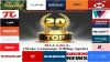 «Top-20»: Τα καλύτερα-χειρότερα «μαργαριτάρια» στο Ελληνικό Δημοσιογραφικό Διαδίκτυο (εβδομάδα 48η)