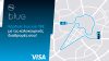 ΔΕΗ blue – Visa: Νέα καλοκαιρινή προσφορά με επιβράβευση έως 18€ τον μήνα για τη φόρτιση ηλεκτρικών οχημάτων