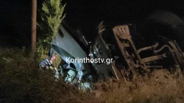 Ανατροπή νταλίκας στην Κορίνθου – Πατρών – Νεκρός ο οδηγός