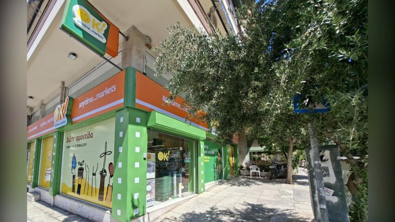 Ωραιόκαστρο: Ολοσχερής καταστροφή για τις αποθήκες της OK ANYTIME MARKET από τη φωτιά Ωραιόκαστρο: Ολοσχερής καταστροφή για τις αποθήκες της OK ANYTIME MARKET από τη φωτιά