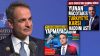 Τα τουρκικά ΜΜΕ «βράζουν» με τον Μητσοτάκη