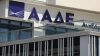 Άνοιξε η πλατφόρμα για την ενίσχυση αγοράς λιπασμάτων γεωργικών εκμεταλλεύσεων