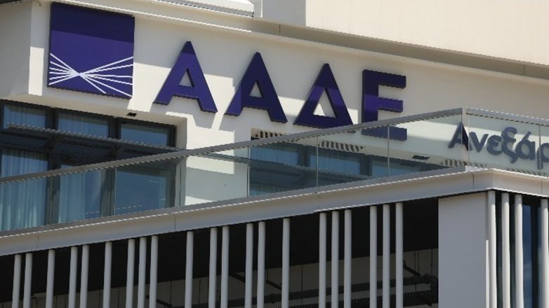 Άνοιξε η πλατφόρμα για την ενίσχυση αγοράς λιπασμάτων γεωργικών εκμεταλλεύσεων