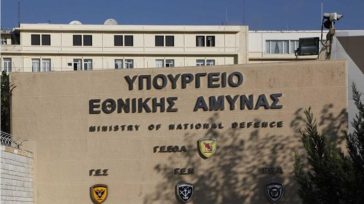 ΓΕΣ: 320 ευρώ σε αριστούχους μαθητές στελεχών