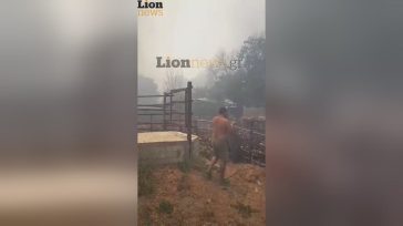 Φωτιά στην Οινούσσα Σερρών – Μήνυμα 112 για απομάκρυνση προς Σούλι
