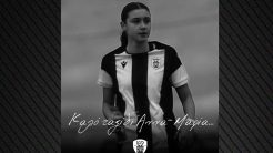 Θύμα τροχαίου 15χρονη ποδοσφαιρίστρια του ΠΑΟΚ
