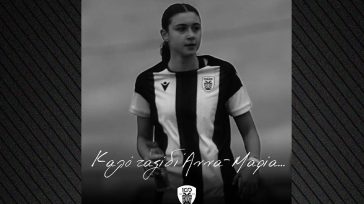 Θύμα τροχαίου 15χρονη ποδοσφαιρίστρια του ΠΑΟΚ