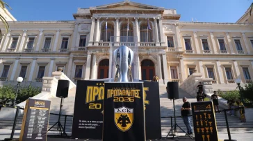 ΑΕΚ: Κιτρινόμαυρη γιορτή στις Κυκλάδες