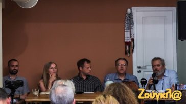 Υπόθεση Marfin: Σκληρή απάντηση των δικηγόρων για «αναξιόπιστη δικογραφία και επικοινωνιακά παιχνίδια»