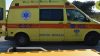 Λαμία: Νεκρός στο σπίτι του εντοπίστηκε 16χρονος