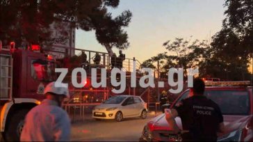 Σε πλήρη έλεγχο η πυρκαγιά στο παλιό κτήριο του θεάτρου Μπάντμιντον