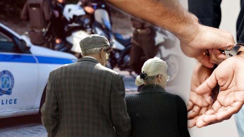 Χειροπέδες σε «μαϊμού» υπαλλήλους ΔΕΔΔΗΕ που τρομοκρατούσαν και ξάφριζαν ηλικιωμένους Χειροπέδες σε «μαϊμού» υπαλλήλους ΔΕΔΔΗΕ που τρομοκρατούσαν και ξάφριζαν ηλικιωμένους