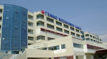 Λαμία: Σε ύφεση τα κρούσματα σαλμονέλωσης μετά την κινητοποίηση των υγειονομικών αρχών