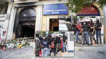 Marfin: Στον ανακριτή ο «Ψηλός» και ο «Εναερίτης»