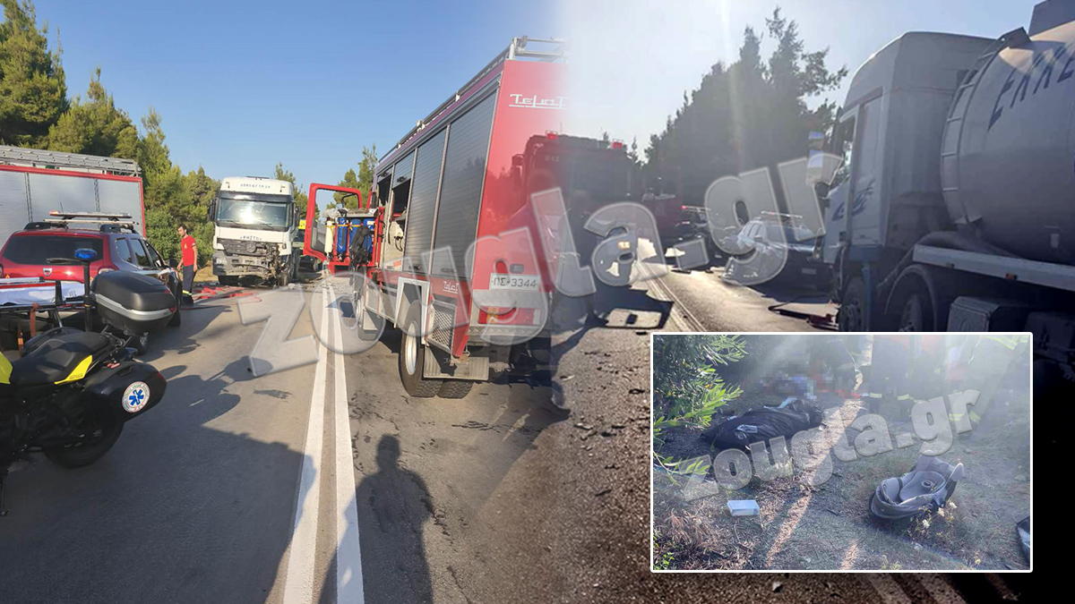 Νέα τραγωδία στην άσφαλτο: Νεκροί μητέρα και βρέφος σε τροχαίο στη Χαλκιδική