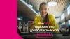 Η COSMOTE TELEKOM επενδύει σε μεταπτυχιακές σπουδές στην τεχνητή νοημοσύνη