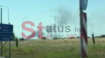 Θεσσαλονίκη: Ήχησε το 112 για εκκένωση του βόρειου τμήματος της Σουρωτής – Επιχειρούν 7 εναέρια μέσα