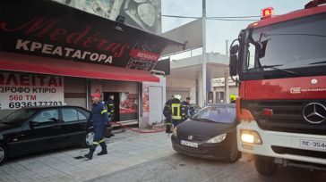 Φωτιά σε επιχείρηση στο Μενίδι – Επιχειρεί η Πυροσβεστική